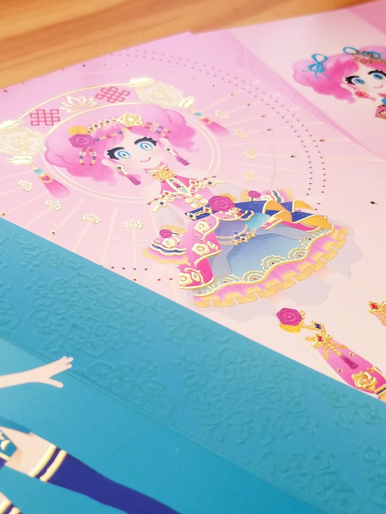 「甘辛胡椒拳」箔&ニス盛りポストカード