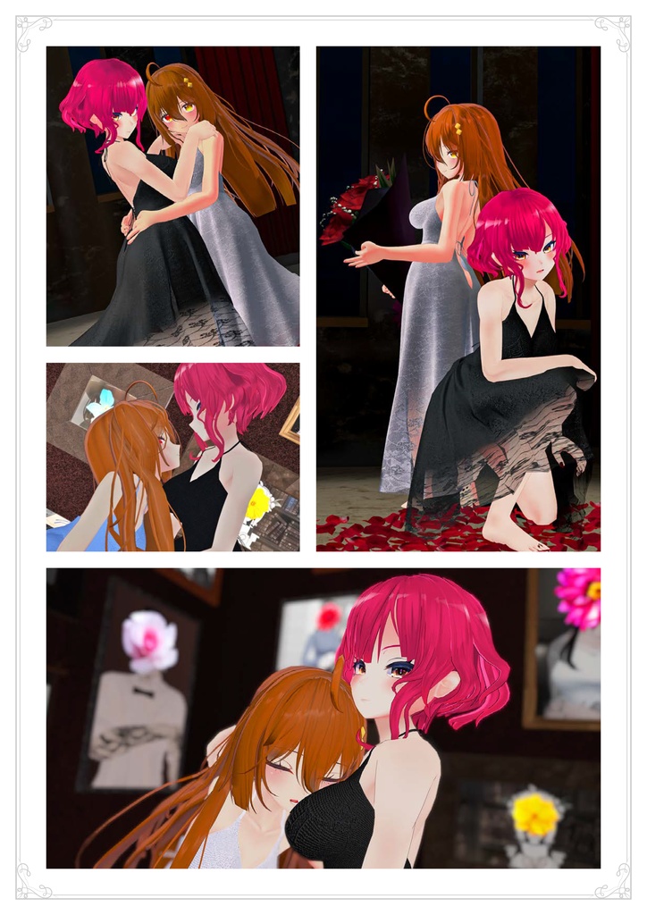 【VRC写真集】ふぇるみやした。