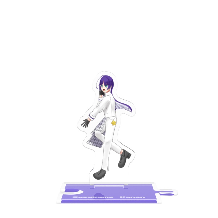 つながるアクリルスタンド vol.1-1