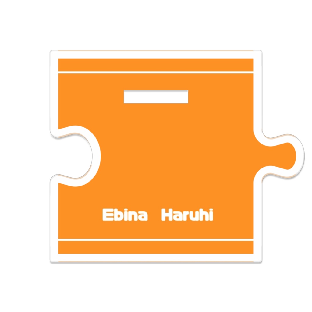 つながるアクリルスタンド vol.1-1