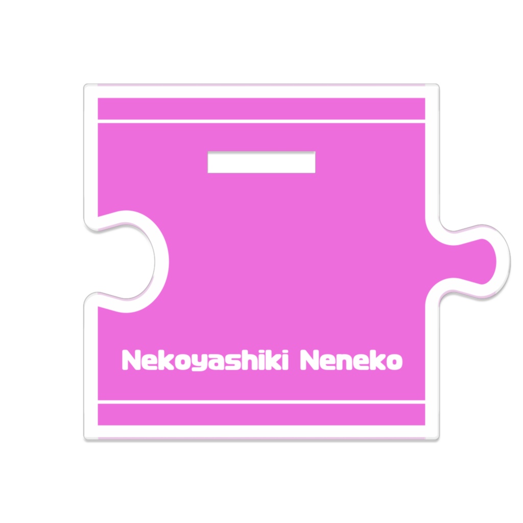 つながるアクリルスタンド vol.1-3