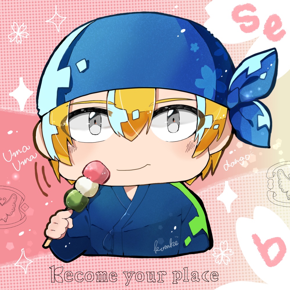 コ助くん3色だんごチョコレート🍫🍡