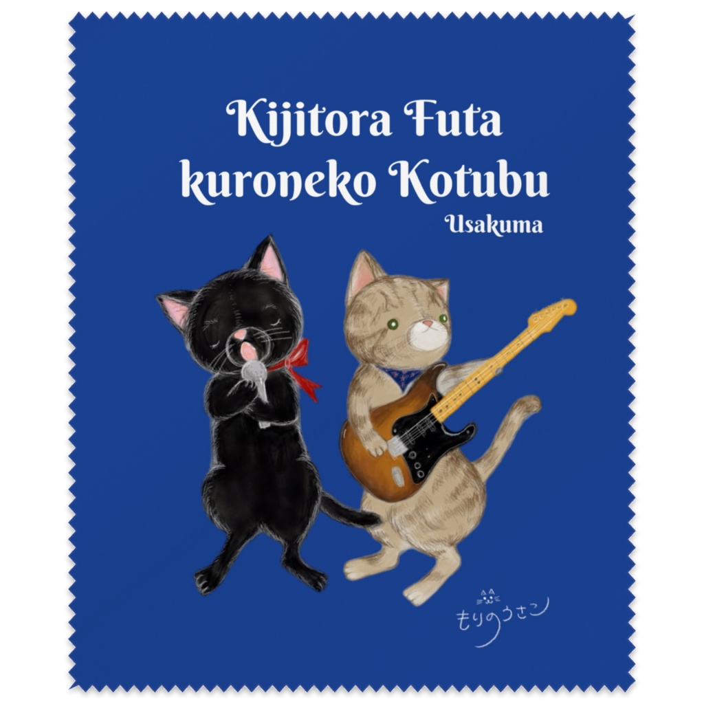 ロックなにゃんこメガネ拭き