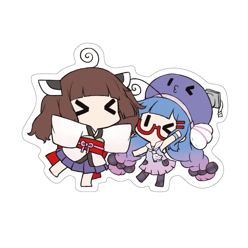 ウナきりシール