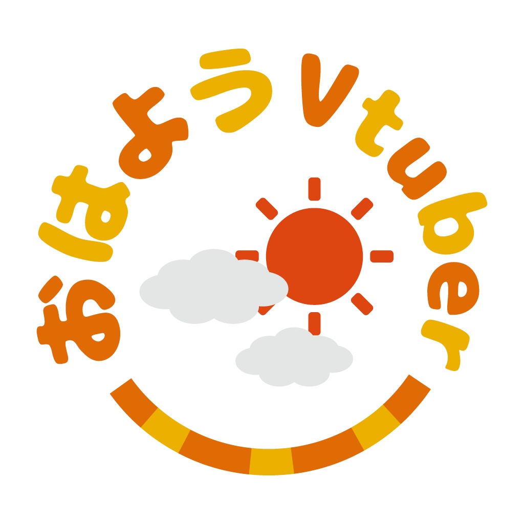 おはようVtuber・おやすみVtuberロゴ4点セット