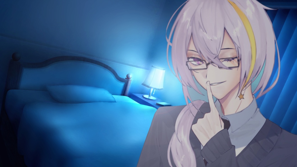 【ホワイトデー記念】色っぽいお兄さんボイス【星ノ毒/罰ゲーム】