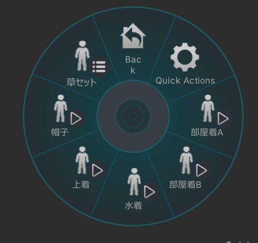 VRChat想定【草生える】スタンプセット