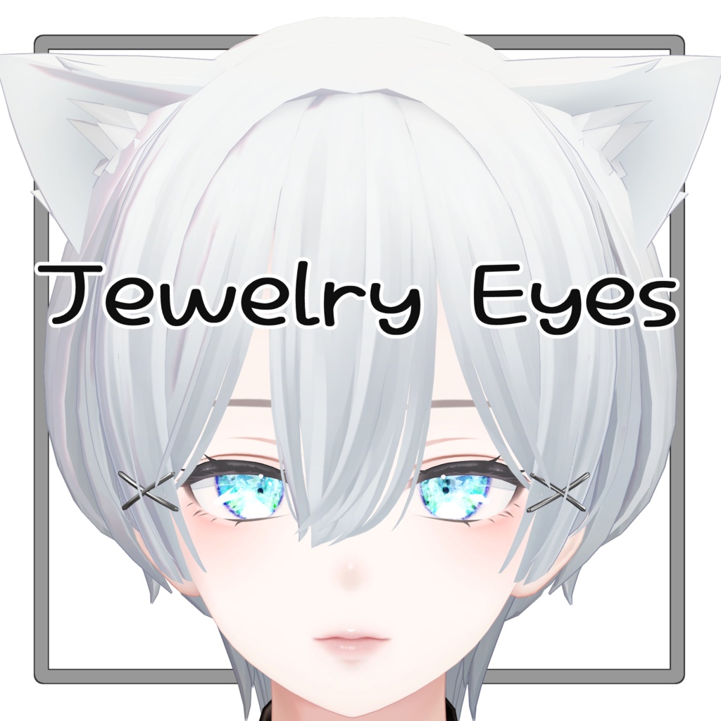 アーサーウッドの猫ちゃん♡左右ペアスタッフォードシャー AZONE INTERNATIONAL::えっくす☆きゅーと