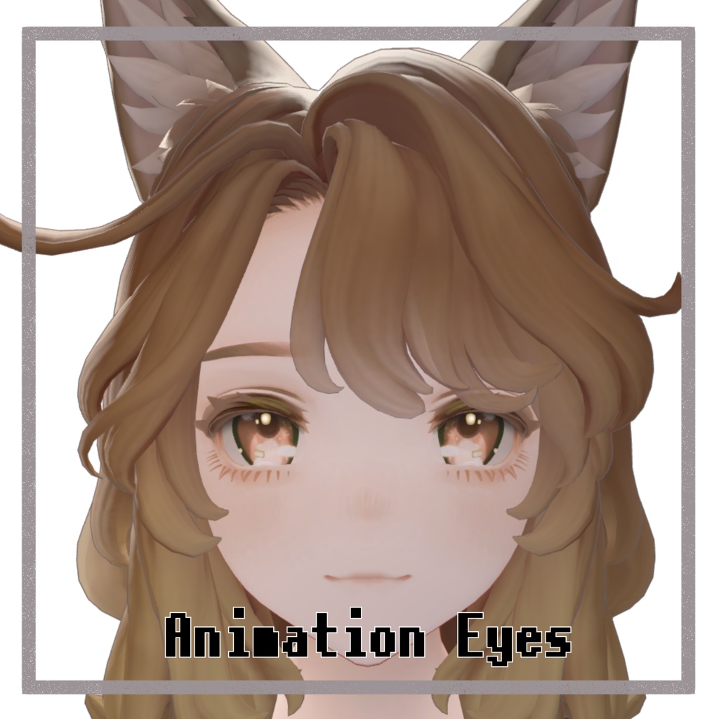 【マリシアちゃん専用】Animation Eyes