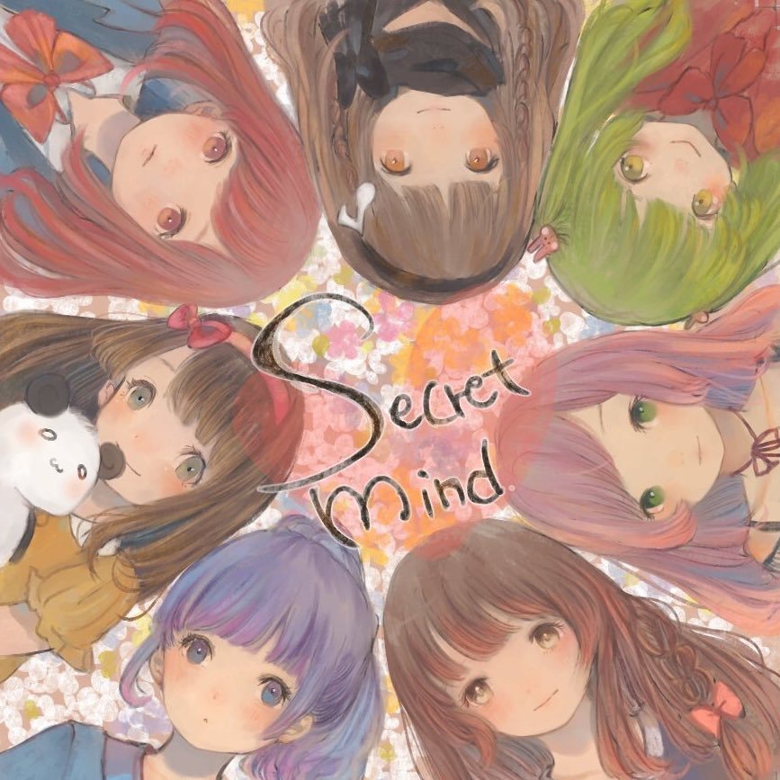 【オリジナルコンピアルバム】secret mind