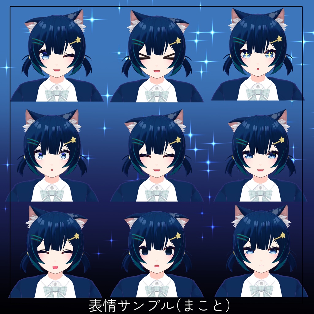 【オリジナル3Dモデル】"Kagami-かがみ-"と"Makoto-まこと-"