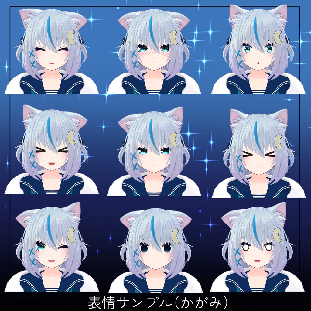 【オリジナル3Dモデル】"Kagami-かがみ-"と"Makoto-まこと-"