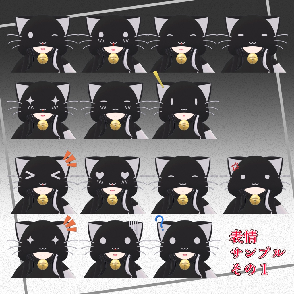 【オリジナル3Dモデル】霊音-れいね-