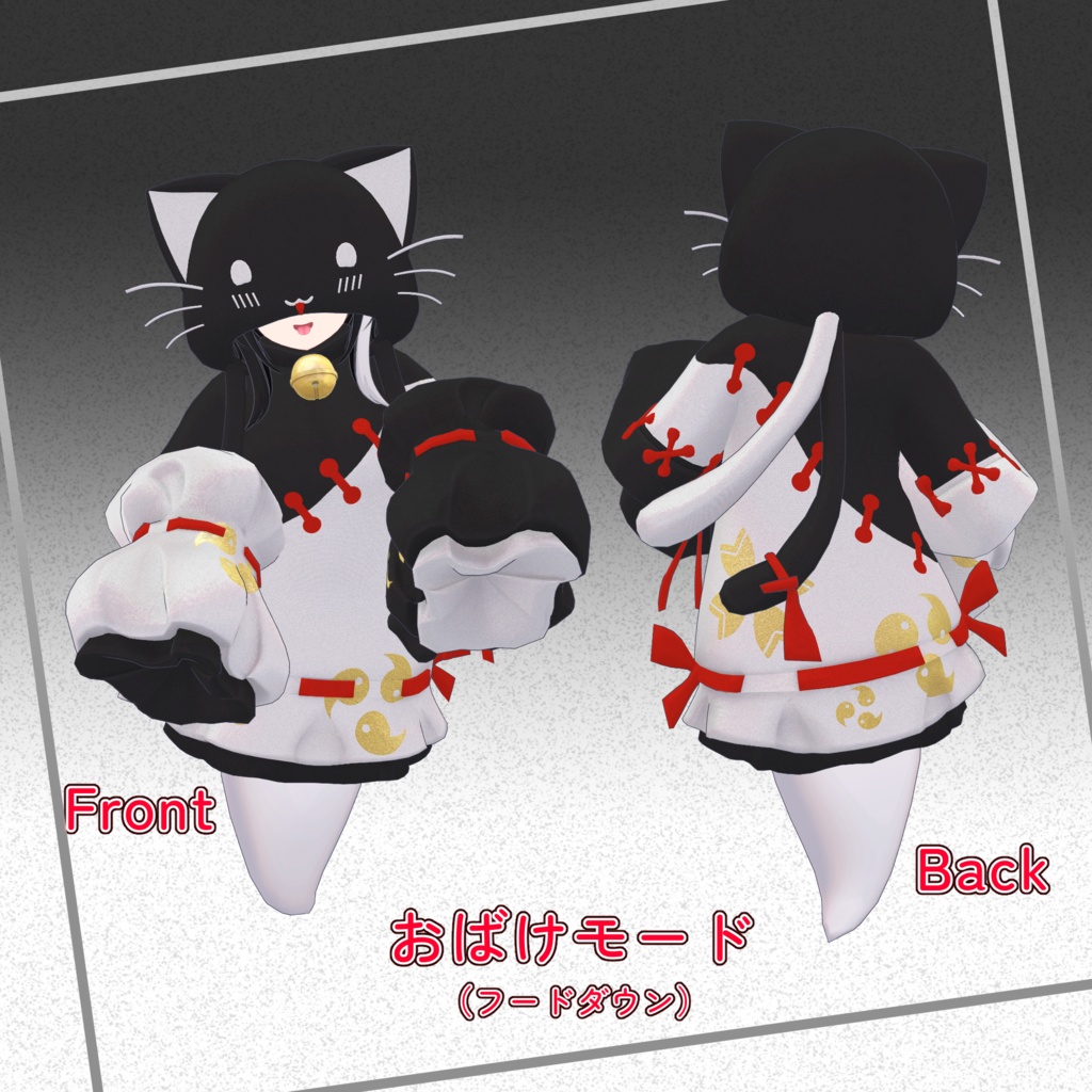 【オリジナル3Dモデル】霊音-れいね-