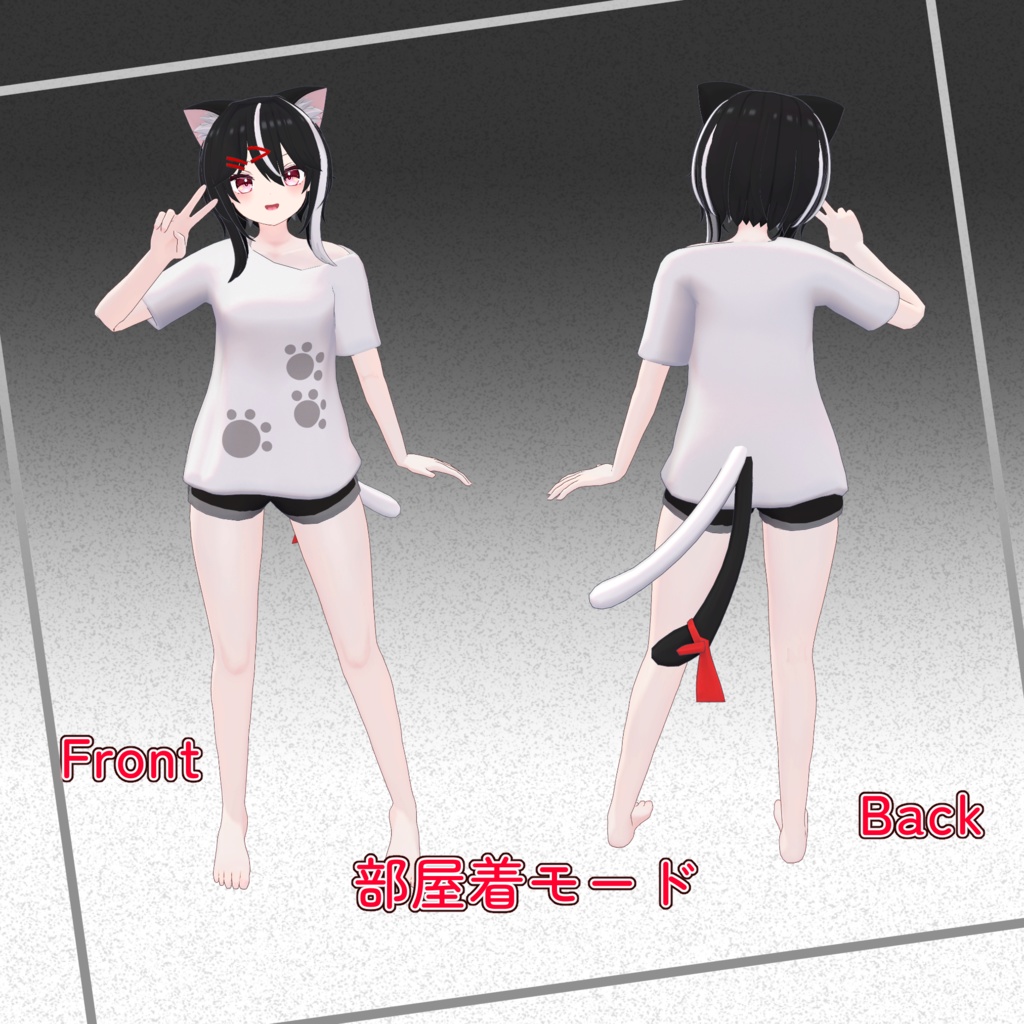 【オリジナル3Dモデル】霊音-れいね-