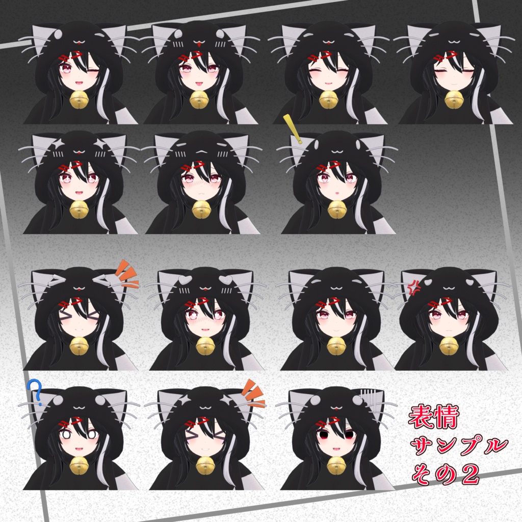 【オリジナル3Dモデル】霊音-れいね-