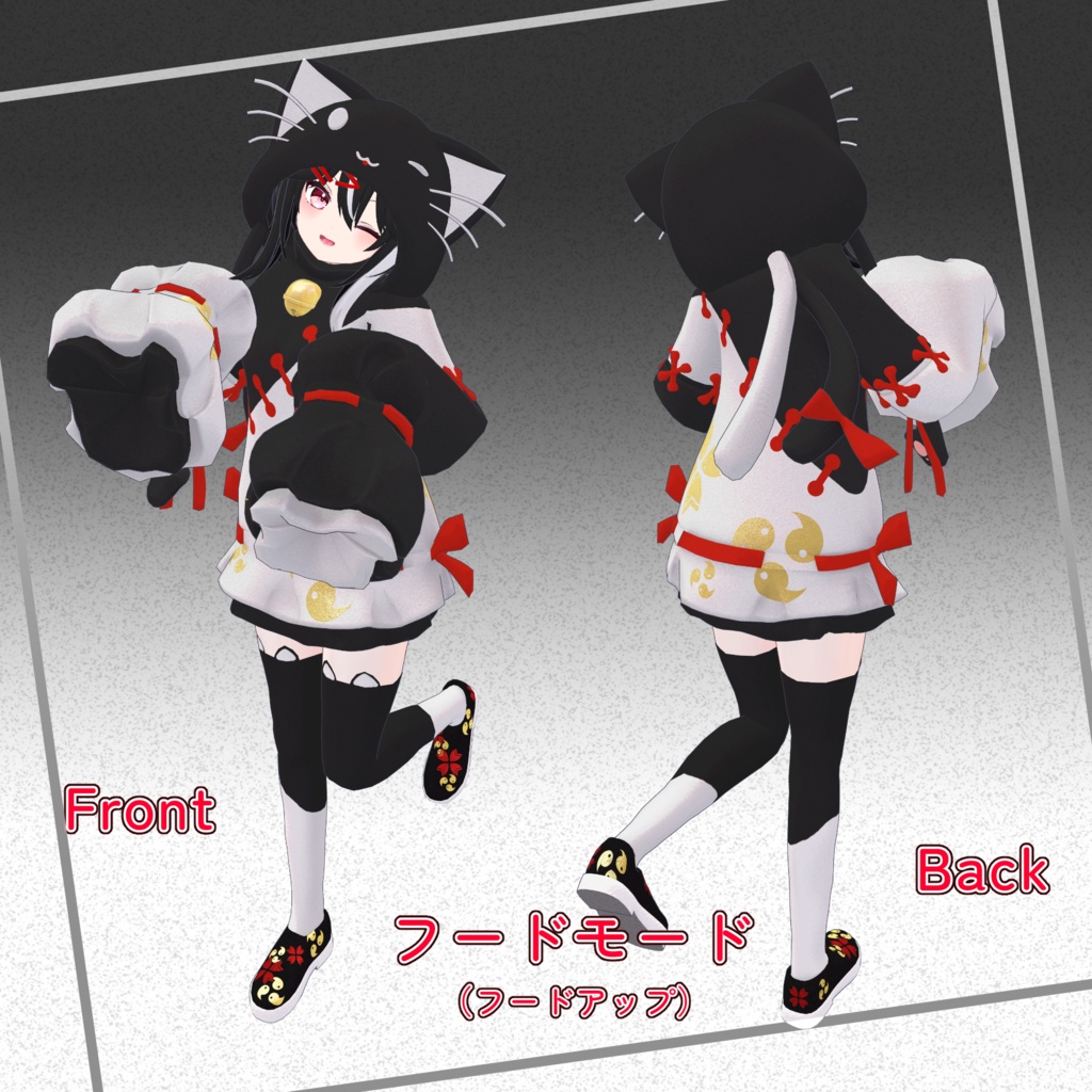 【オリジナル3Dモデル】霊音-れいね-