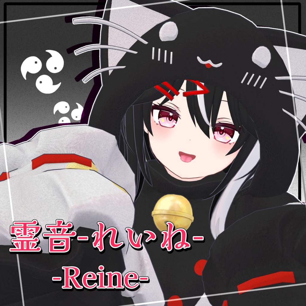【オリジナル3Dモデル】霊音-れいね-