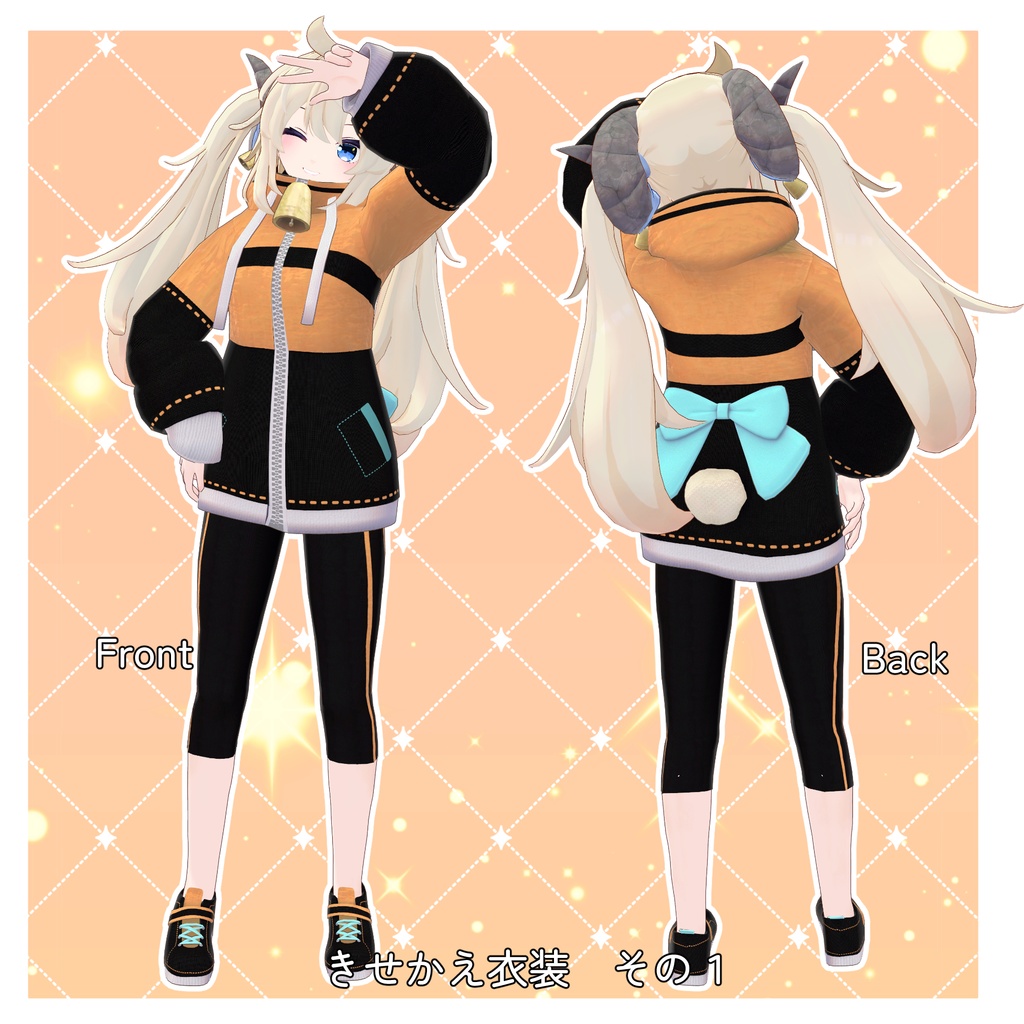 【オリジナル3Dモデル】Meryl-めりる-