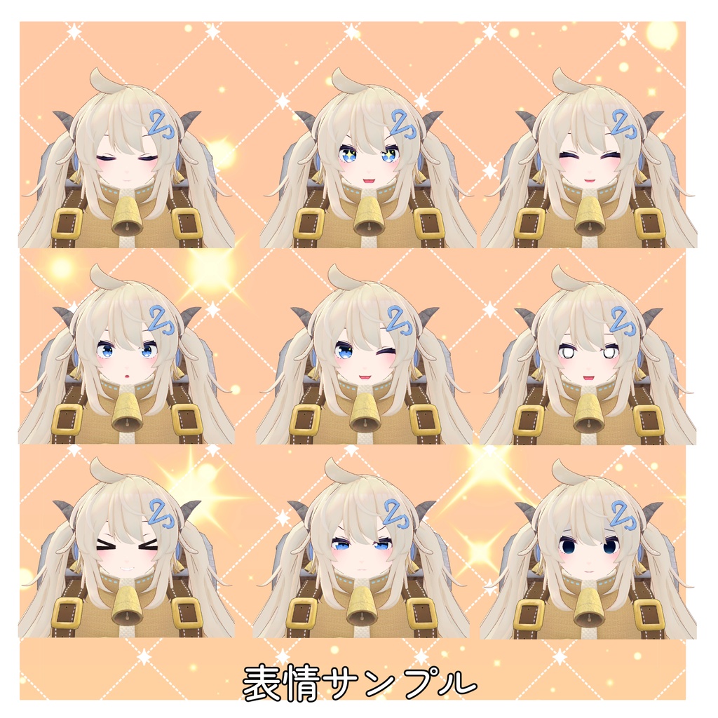 【オリジナル3Dモデル】Meryl-めりる-