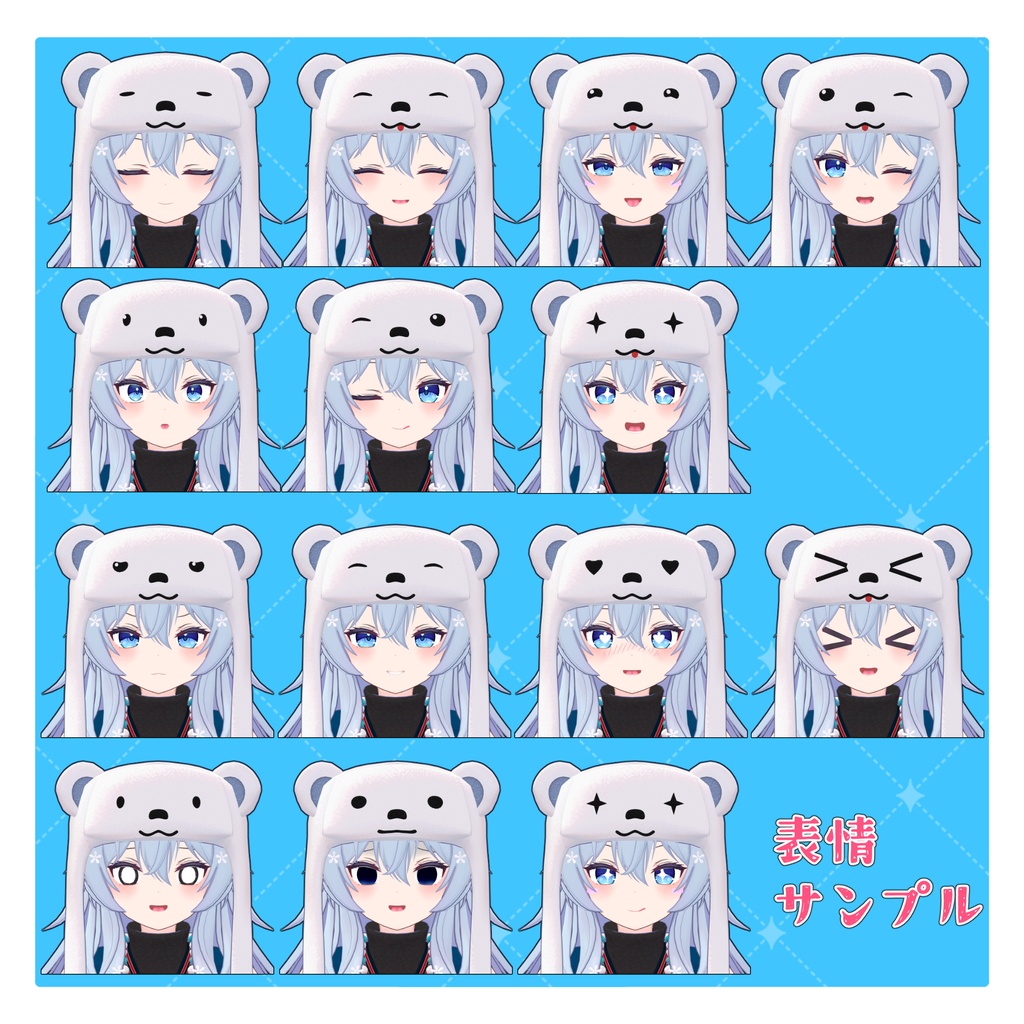 【オリジナル3Dモデル】白霞-しろか-