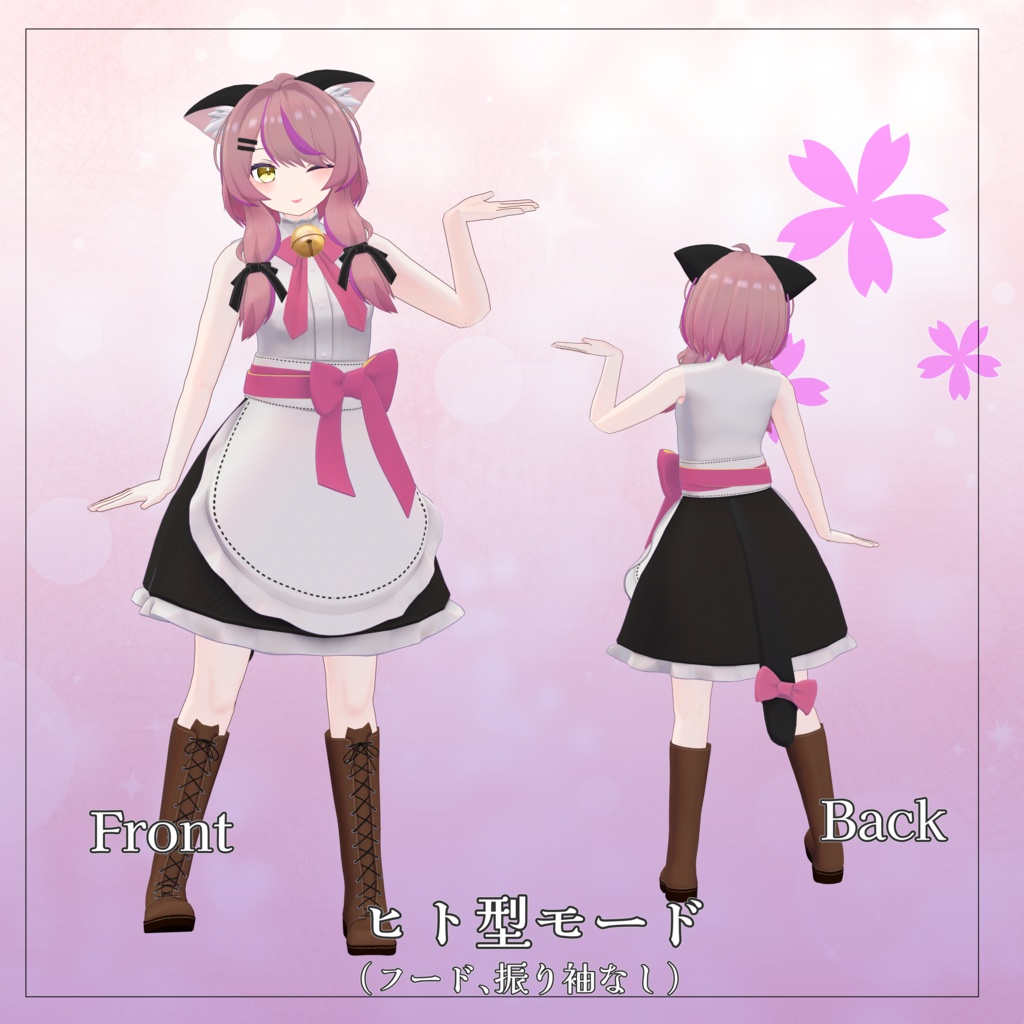 【オリジナル3Dモデル】冥音-めいおん-