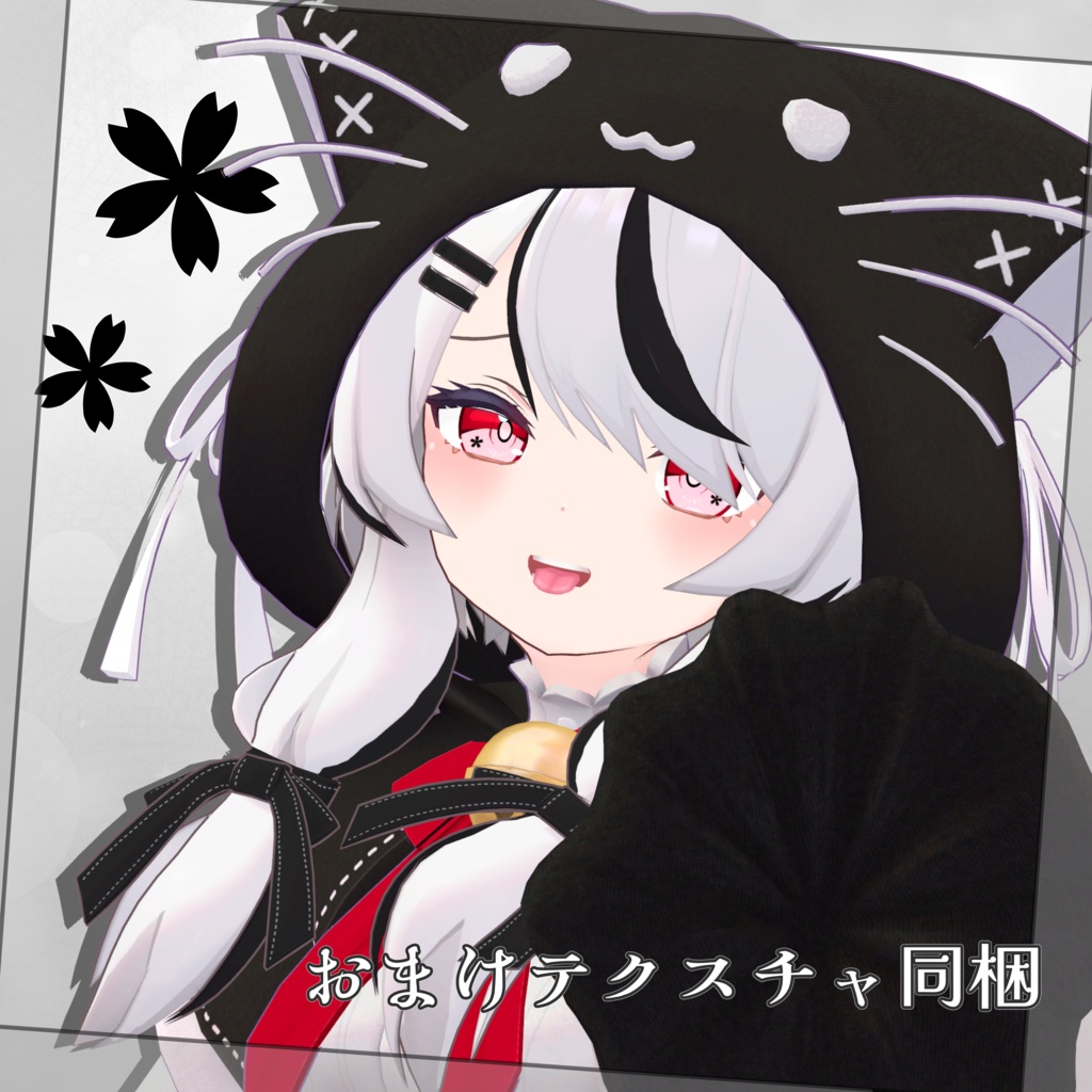 【オリジナル3Dモデル】冥音-めいおん-