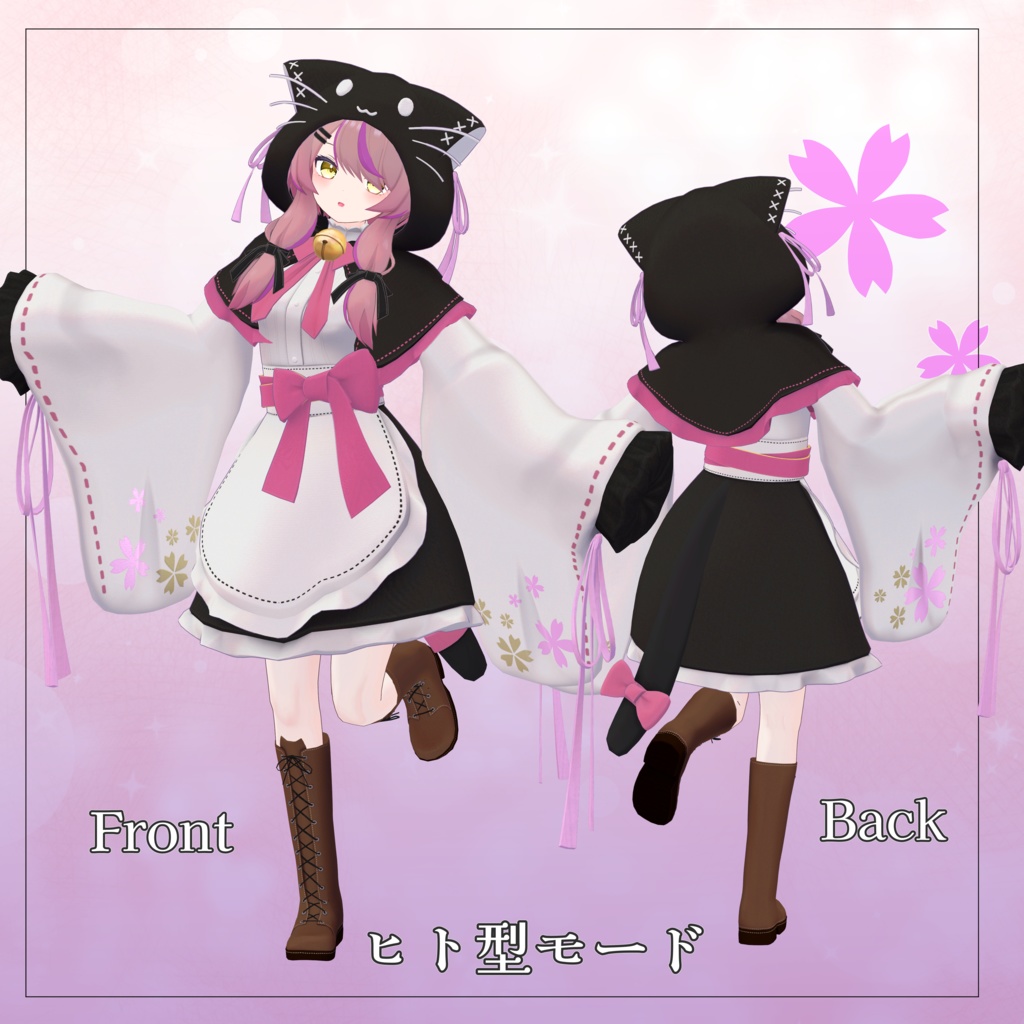 【オリジナル3Dモデル】冥音-めいおん-