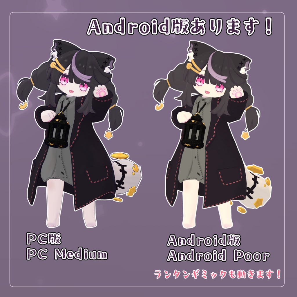 【オリジナル3Dモデル】シェイリア-Sheilia-