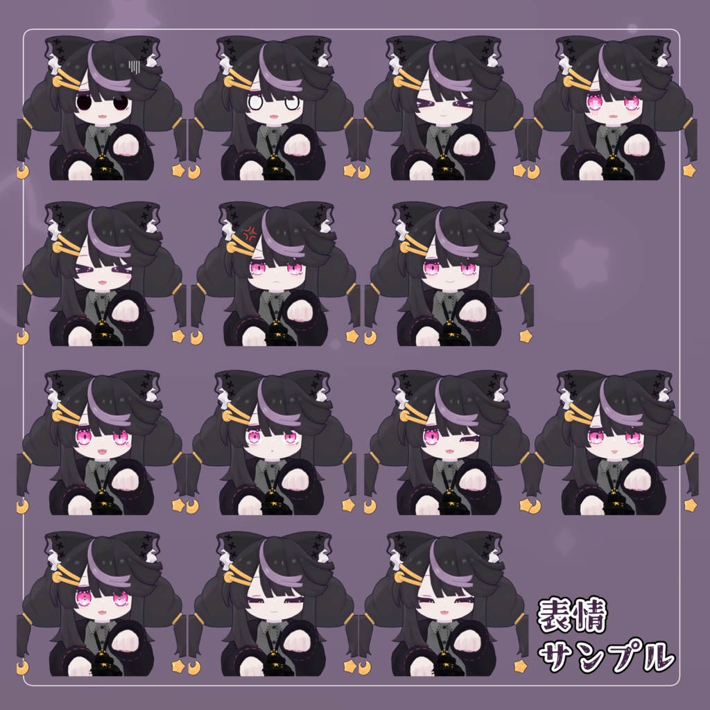 【オリジナル3Dモデル】シェイリア-Sheilia-