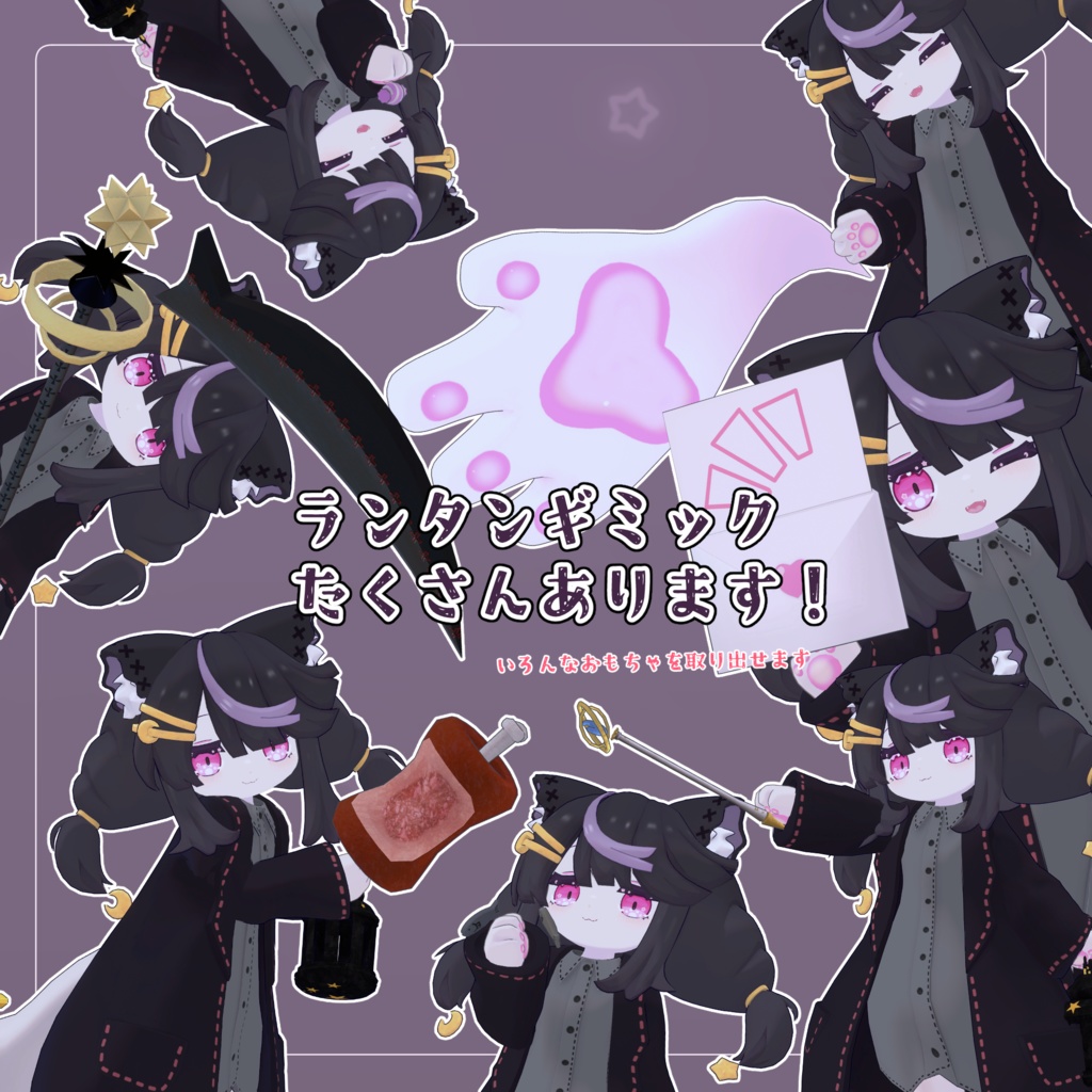 【オリジナル3Dモデル】シェイリア-Sheilia-