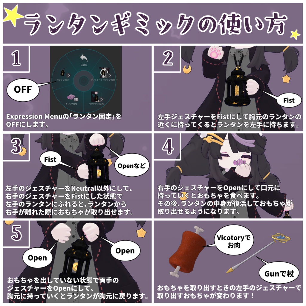 【オリジナル3Dモデル】シェイリア-Sheilia-