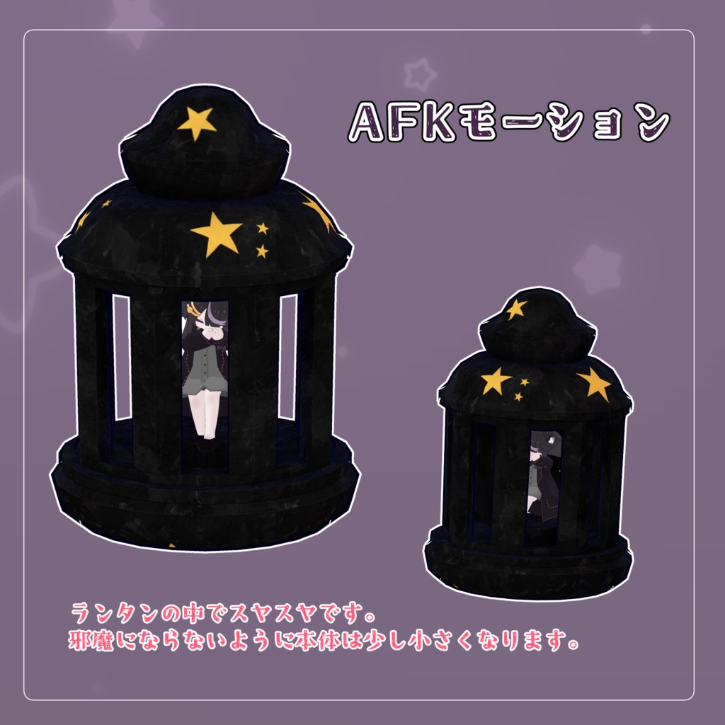 【オリジナル3Dモデル】シェイリア-Sheilia-