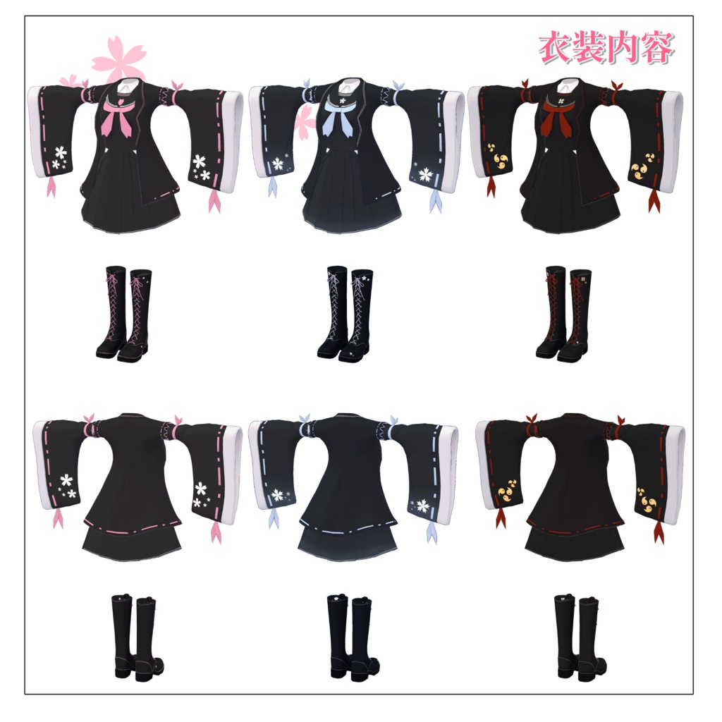 momochan ページ 💗24h限定❗️【FREE/無料】Chiffon100Type❥動くまばたき