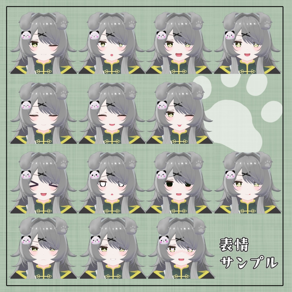 【オリジナル3Dモデル】クーミア-Kuumia-