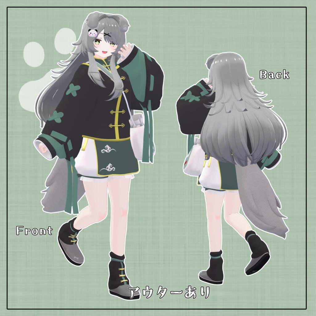 【オリジナル3Dモデル】クーミア-Kuumia-