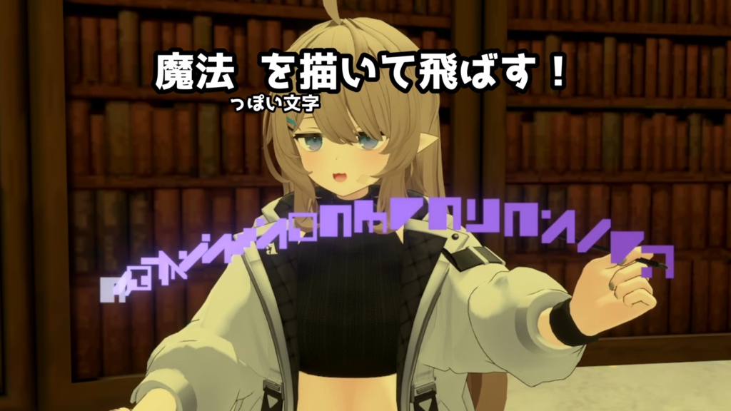 【SALE中】【MA対応】ちょっとだけ魔法がかかった万年筆🖋 image