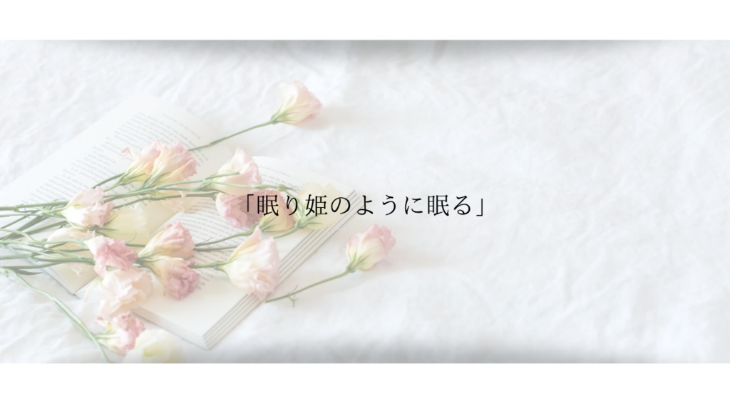 【CoCシナリオ】I don't care!