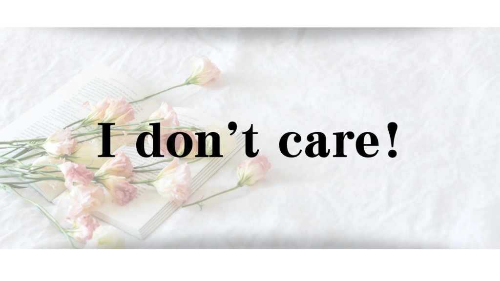 【CoCシナリオ】I don't care!