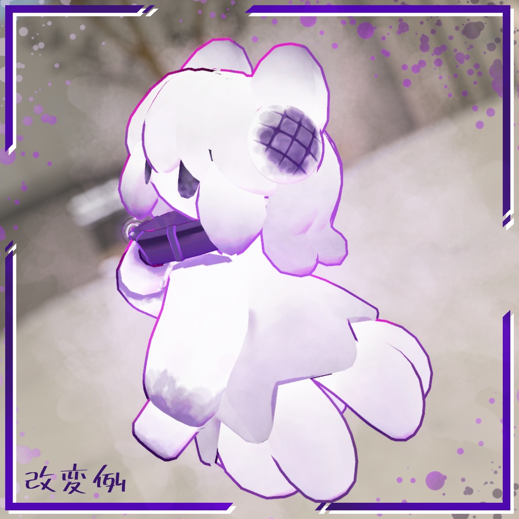 【メェパ】Pureple_Mepa/body textures