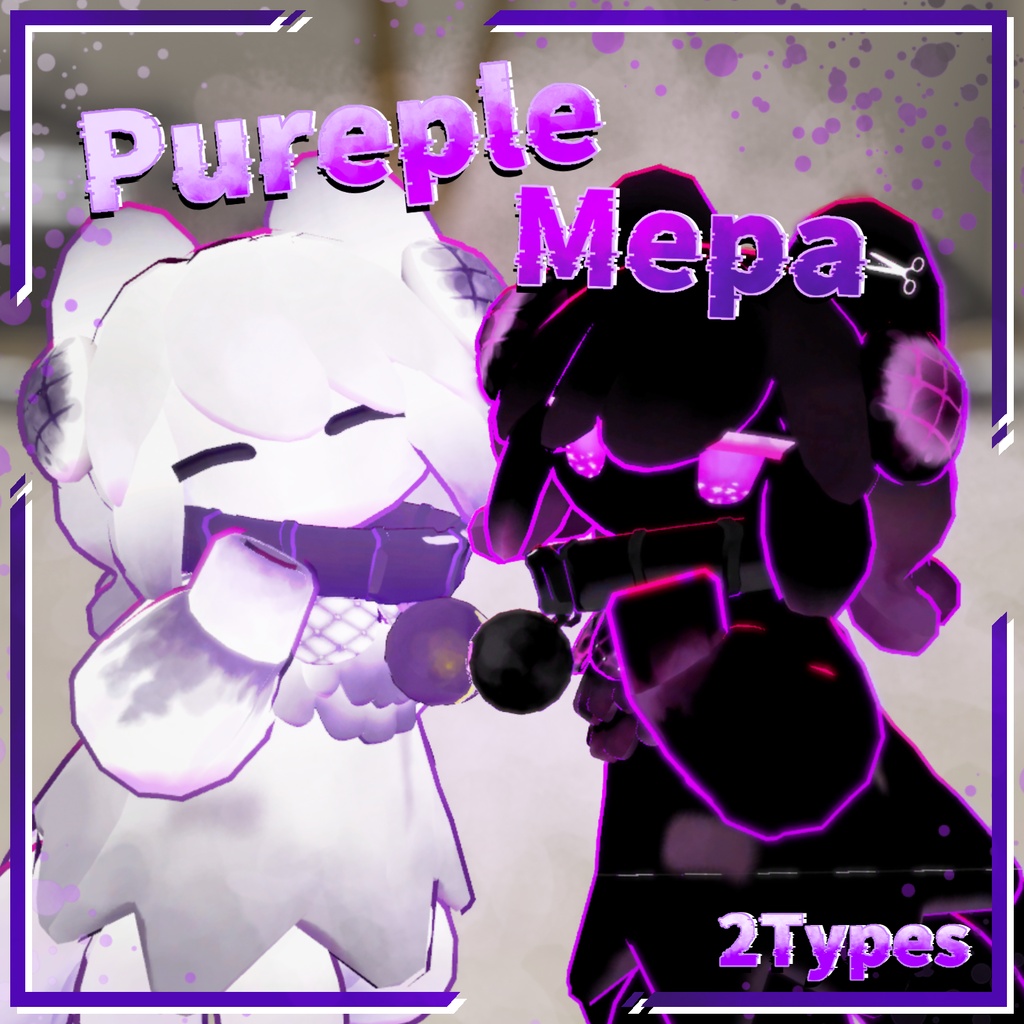 【メェパ】Pureple_Mepa/body textures