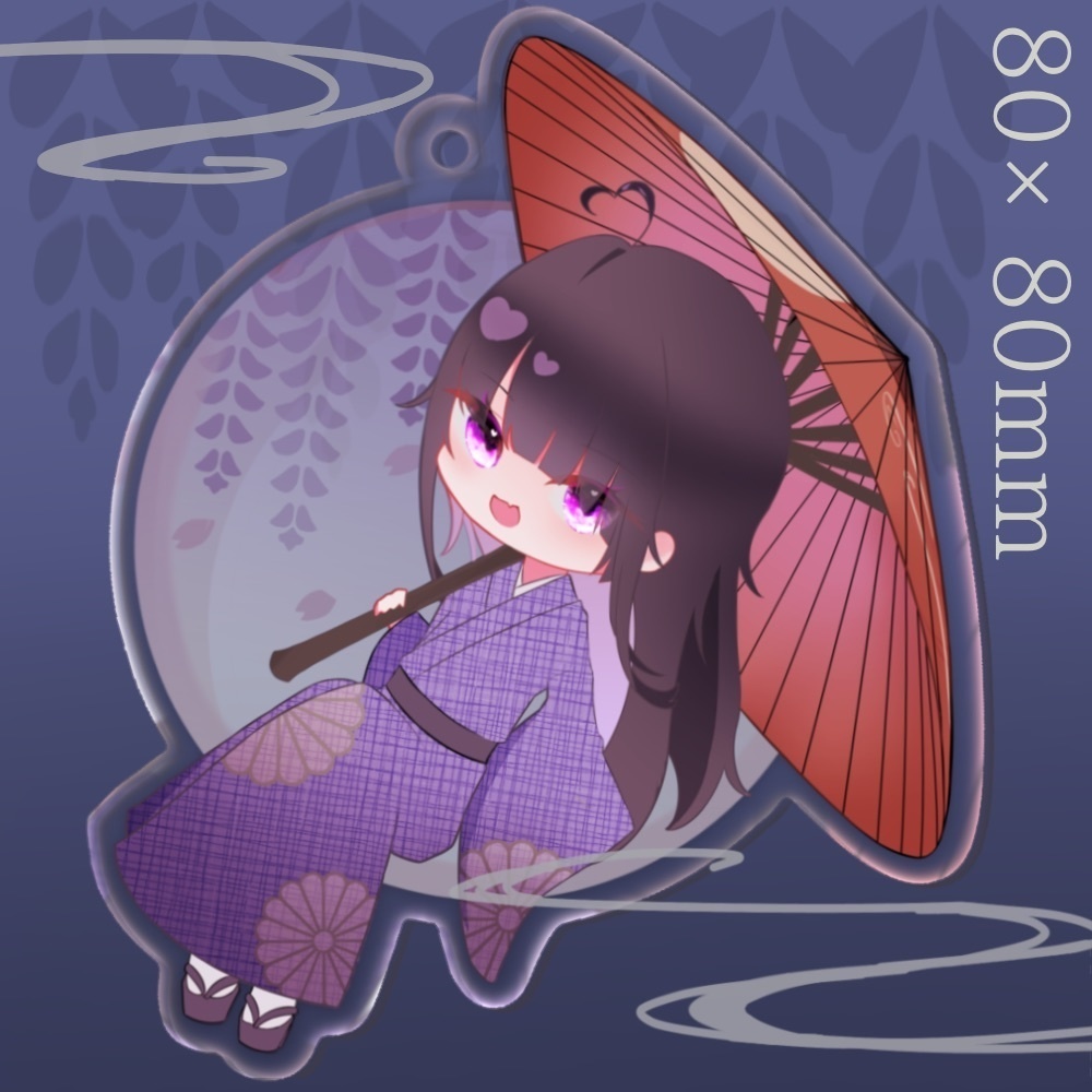 【うちの子】旭日くんあくきー