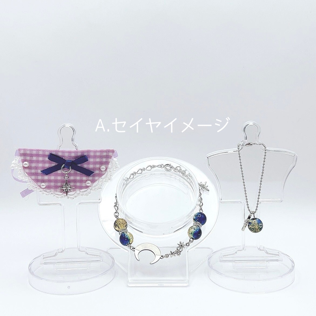 ▷恋と深空 深空男子イメージ ぬいちゃんとぬいママおそろいセット