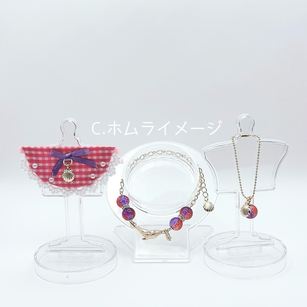 ▷恋と深空 深空男子イメージ ぬいちゃんとぬいママおそろいセット