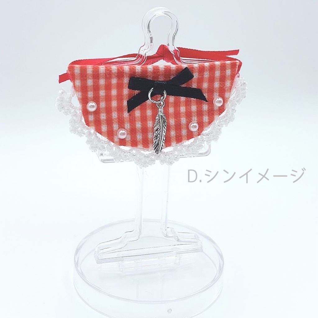 ▷恋と深空 深空男子イメージ ぬいちゃん用スタイ