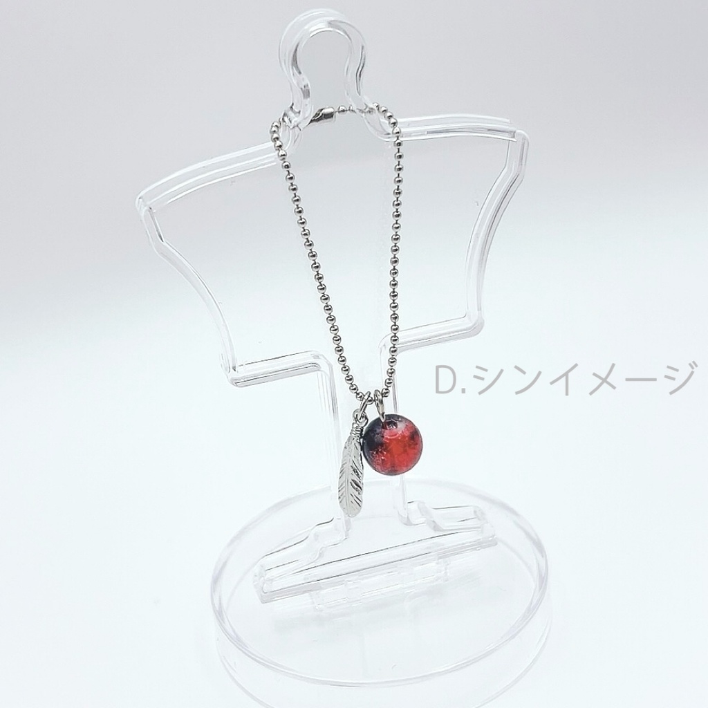 ▷恋と深空 深空男子イメージ ぬいちゃん用ネックレス