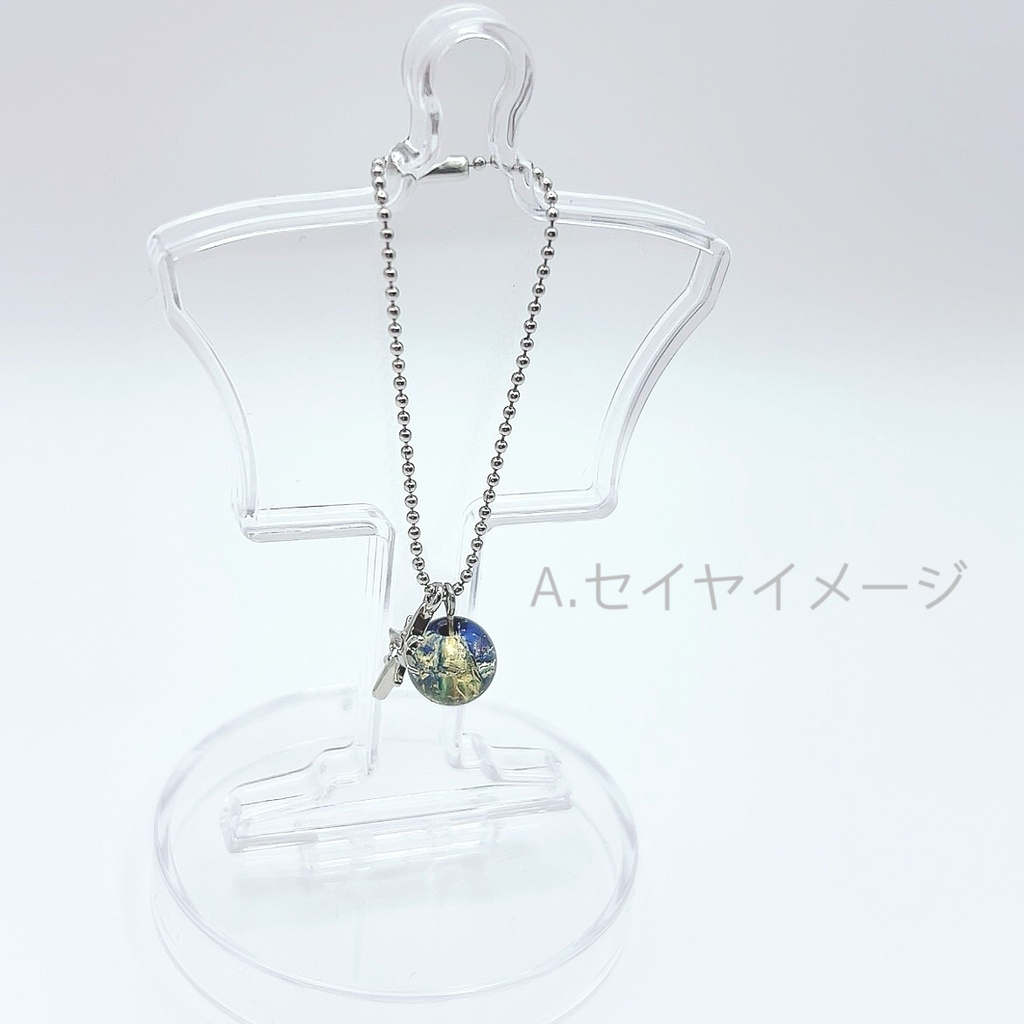 ▷恋と深空 深空男子イメージ ぬいちゃん用ネックレス