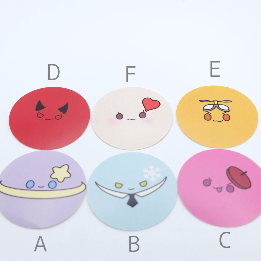 ▷ ぷにオンリー やわらか惑星直列 まんまるステッカー