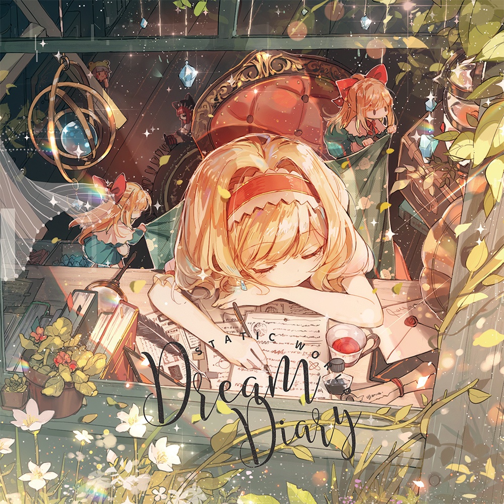 Dream Diary