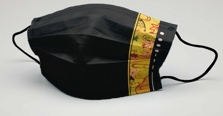 マスク・射命丸文イメージ